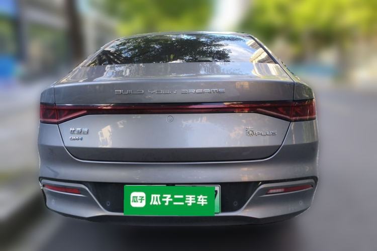 Used BYD Qin PLUS 2024 HONOR Edition DM-i 55KM Leading Model Exterior 4