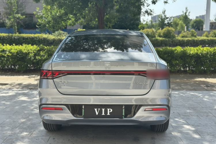 Used BYD Qin PLUS 2024 HONOR Edition DM-i 55KM Leading Model Exterior 4