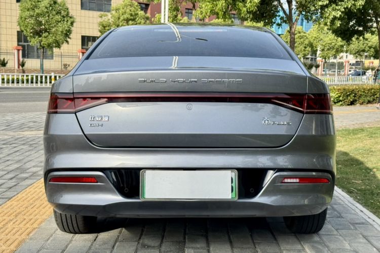 Used BYD Qin PLUS 2024 HONOR Edition DM-i 55KM Leading Model Exterior 4