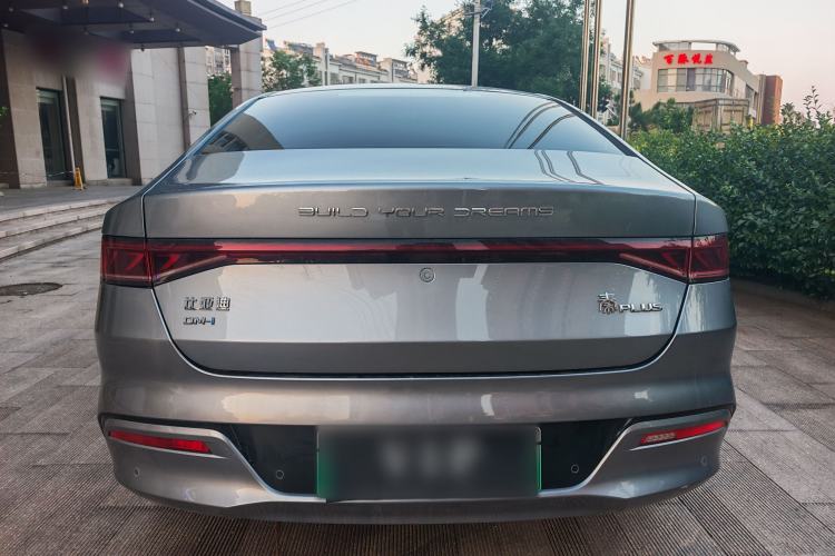 Used BYD Qin PLUS 2024 HONOR Edition DM-i 55KM Leading Model Exterior 4
