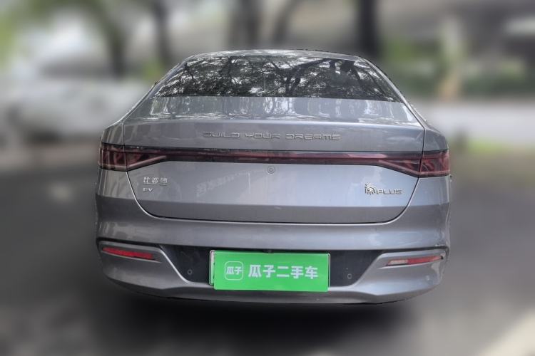 Used BYD Qin PLUS 2024 Honor Edition EV 510KM Excellence Model Exterior 4