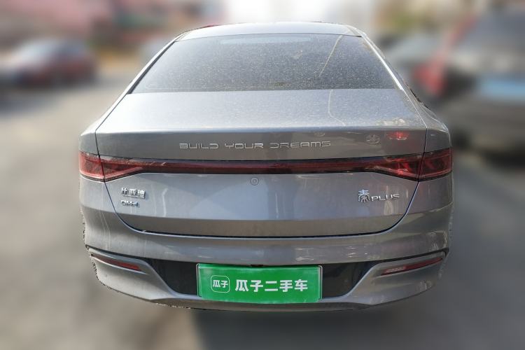 Used BYD Qin PLUS 2024 HONOR Edition DM-i 55KM Leading Model Exterior 4