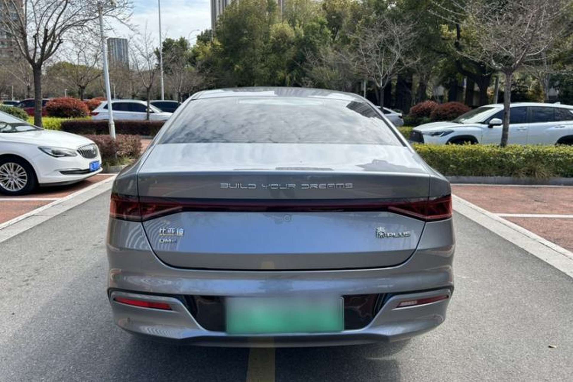 Used BYD Qin PLUS 2024 HONOR Edition DM-i 55KM Leading Model Exterior 4