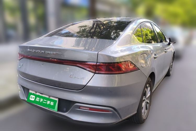 Used BYD Qin PLUS 2024 HONOR Edition DM-i 55KM Leading Model Exterior 5