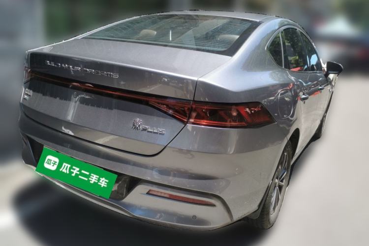 Used BYD Qin PLUS 2024 HONOR Edition DM-i 55KM Leading Model Exterior 5