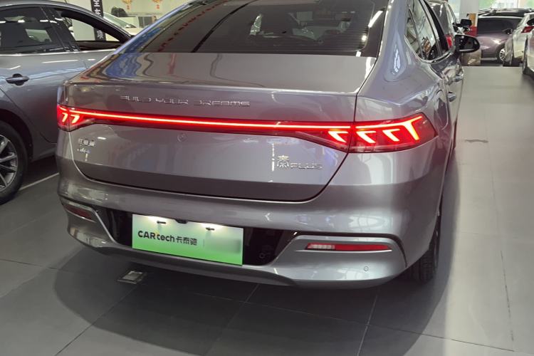 Used BYD Qin PLUS 2024 HONOR Edition DM-i 55KM Leading Model Exterior 5