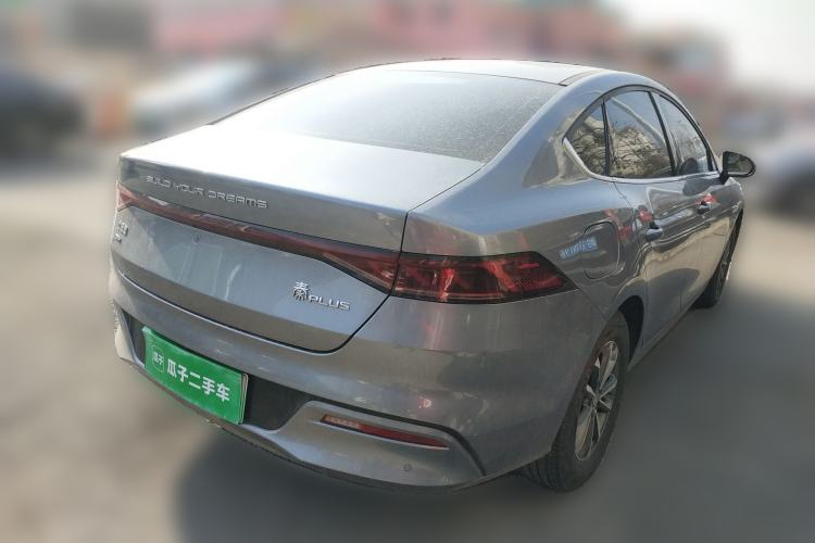 Used BYD Qin PLUS 2024 HONOR Edition DM-i 55KM Leading Model Exterior 5