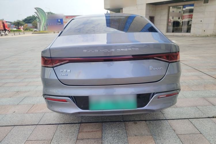Used BYD Qin PLUS 2024 HONOR Edition DM-i 55KM Leading Model Exterior 6
