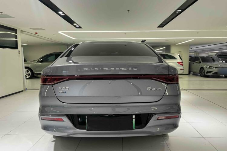 Used BYD Qin PLUS 2024 HONOR Edition DM-i 55KM Leading Model Exterior 6