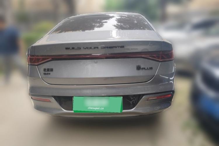 Used BYD Qin PLUS 2024 HONOR Edition DM-i 55KM Leading Model Exterior 6