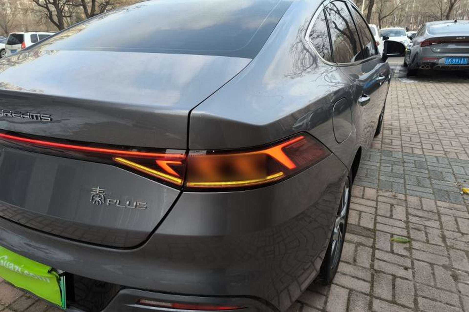 Used BYD Qin PLUS 2024 Honor Edition EV 510KM Leading Model Exterior 6