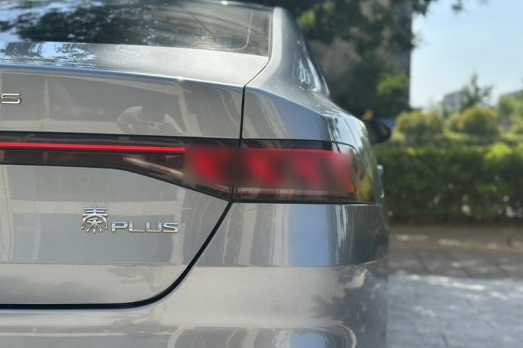 Used BYD Qin PLUS 2024 HONOR Edition DM-i 55KM Leading Model Exterior 7