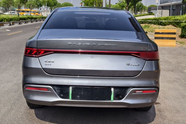Used BYD Qin PLUS 2024 HONOR Edition DM-i 55KM Leading Model Exterior 7