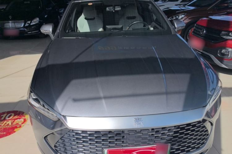 Used BYD Qin PLUS 2024 HONOR Edition DM-i 55KM Leading Model Front