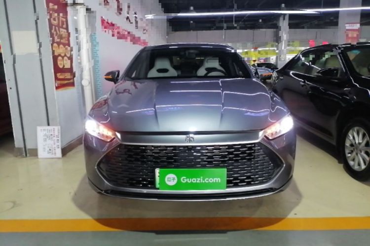 Used BYD Qin PLUS 2024 HONOR Edition DM-i 55KM Leading Model Front