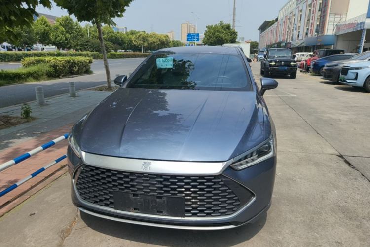 Used BYD Qin PLUS 2024 HONOR Edition DM-i 55KM Leading Model Front