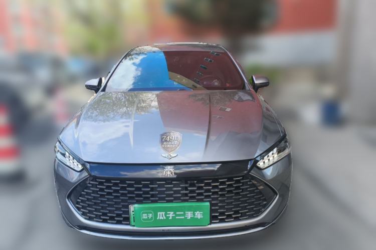 Used BYD Qin PLUS 2024 HONOR Edition DM-i 55KM Leading Model Front