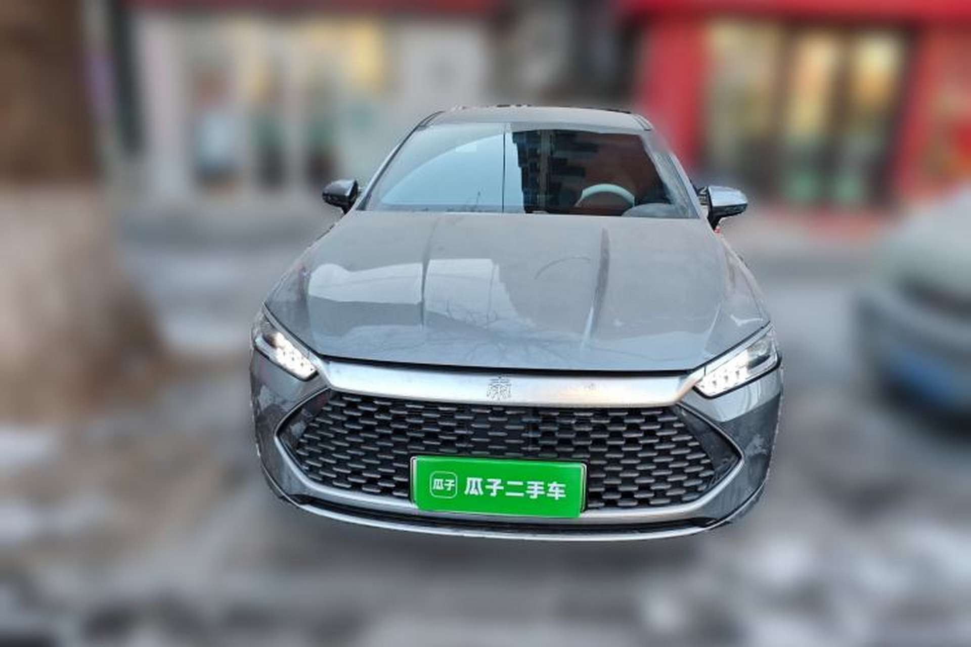 Used BYD Qin PLUS 2024 HONOR Edition DM-i 55KM Leading Model Front