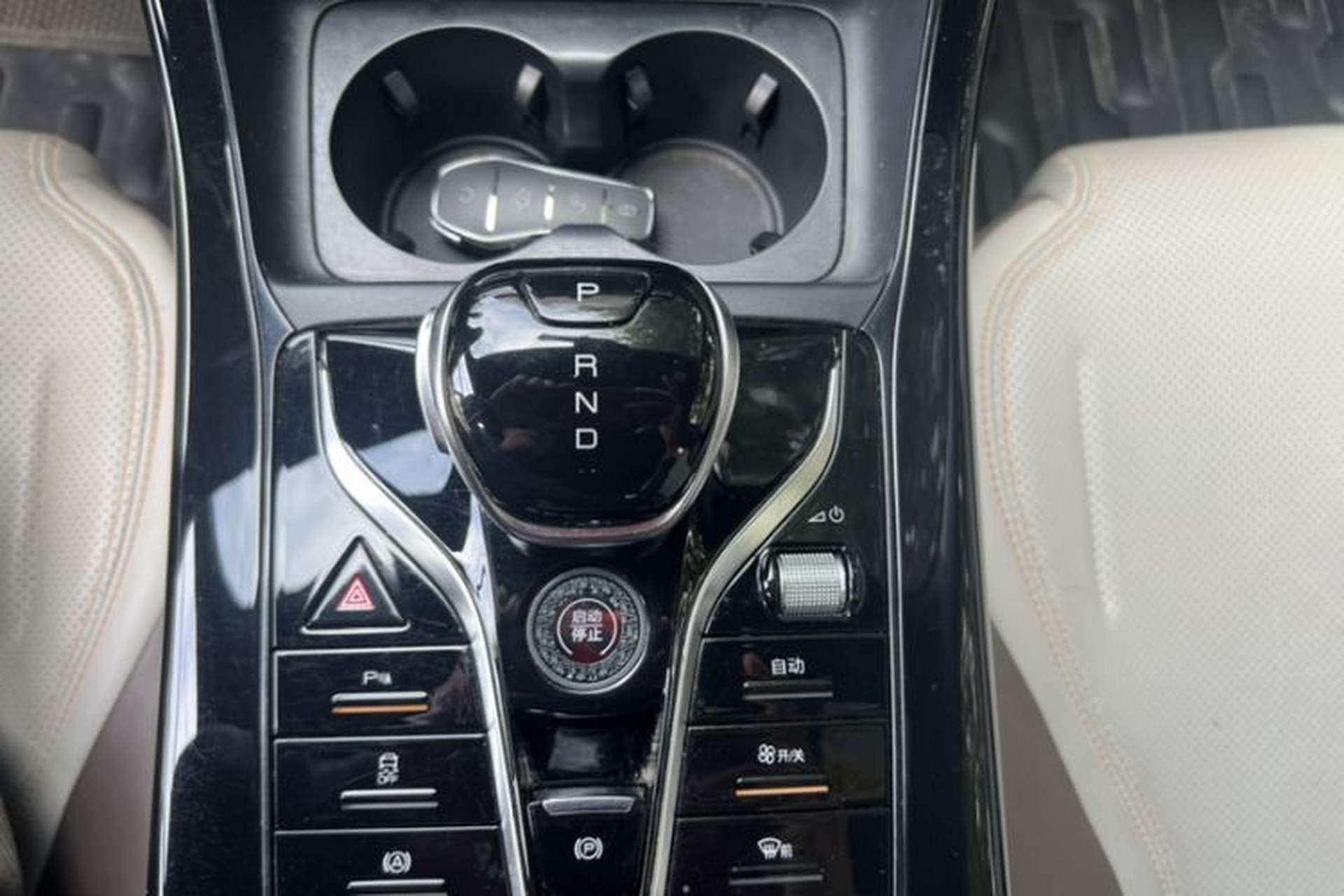 Used BYD Qin PLUS 2024 HONOR Edition DM-i 55KM Leading Model Gear Lever