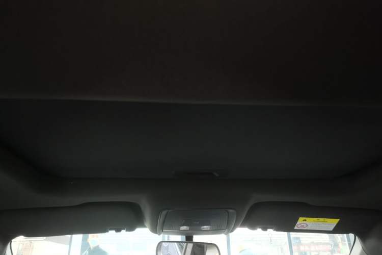 Used BYD Qin PLUS 2024 Honor Edition EV 510KM Beyond Model Headliner