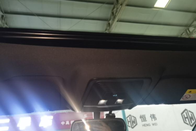 Used BYD Qin PLUS 2024 HONOR Edition DM-i 120KM Beyond Model Headliner