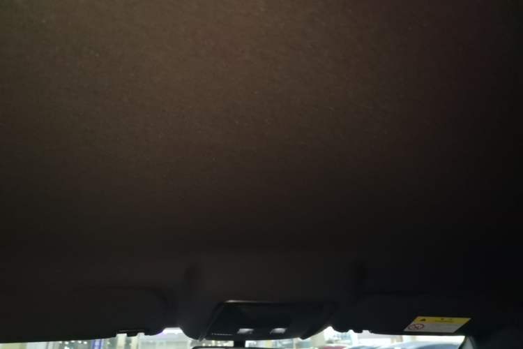Used BYD Qin PLUS 2024 HONOR Edition DM-i 55KM Leading Model Headliner