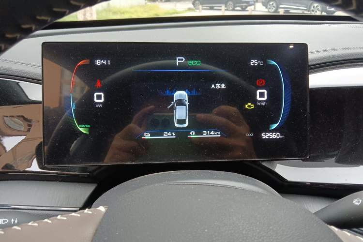 Used BYD Qin PLUS 2024 HONOR Edition DM-i 55KM Leading Model Instrument Cluster