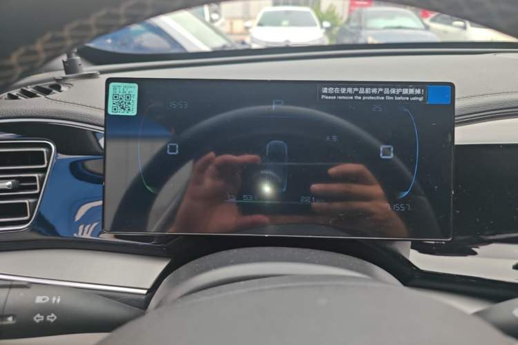 Used BYD Qin PLUS 2024 Honor Edition EV 420KM Leading Model Instrument Cluster