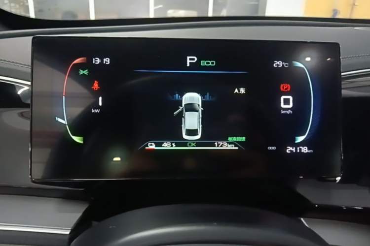 Used BYD Qin PLUS 2024 Honor Edition EV 420KM Leading Model Instrument Cluster