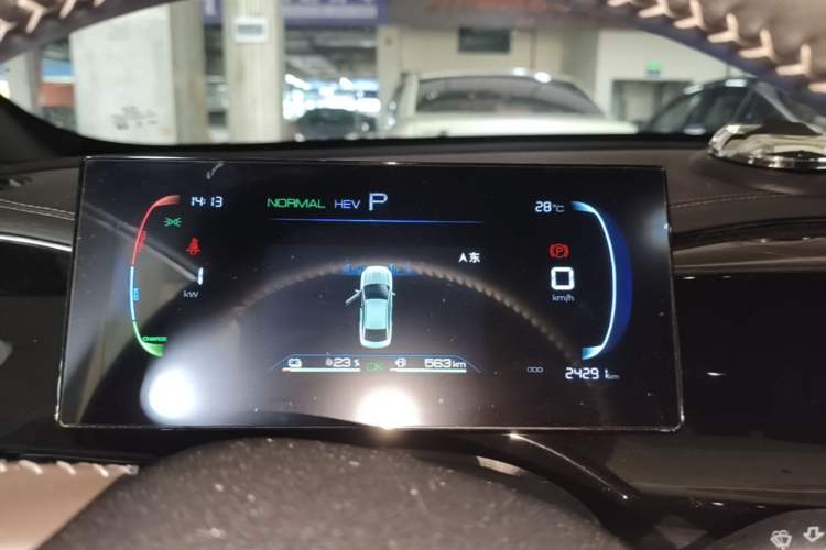 Used BYD Qin PLUS 2024 HONOR Edition DM-i 55KM Leading Model Instrument Cluster