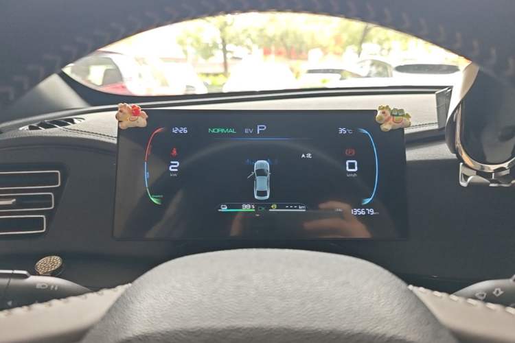 Used BYD Qin PLUS 2024 HONOR Edition DM-i 55KM Leading Model Instrument Cluster