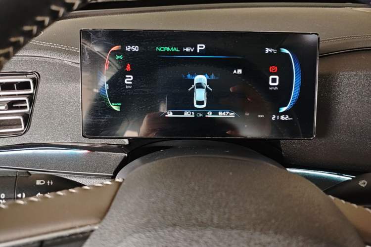 Used BYD Qin PLUS 2024 HONOR Edition DM-i 55KM Leading Model Instrument Cluster