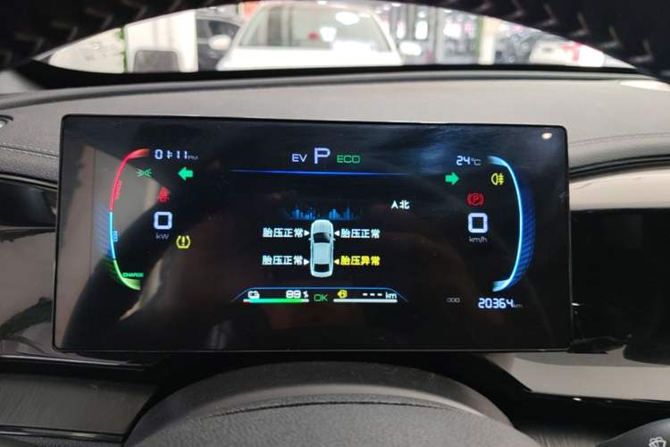 Used BYD Qin PLUS 2024 HONOR Edition DM-i 55KM Leading Model Instrument Cluster