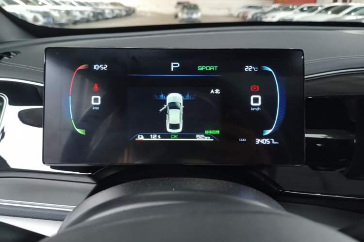 Used BYD Qin PLUS 2024 Honor Edition EV 420KM Beyond Model Instrument Cluster