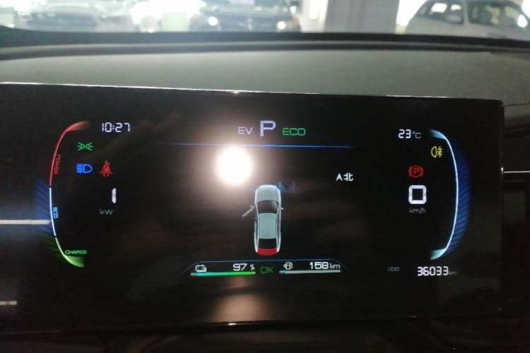 Used BYD Qin PLUS 2024 HONOR Edition DM-i 55KM Leading Model Instrument Cluster