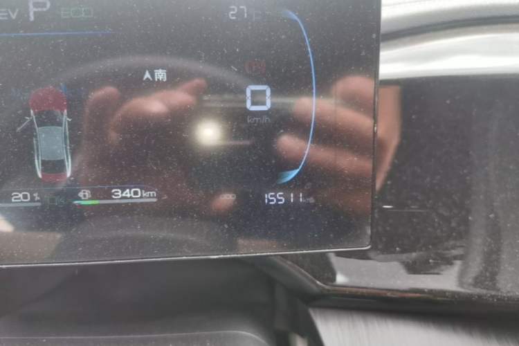 Used BYD Qin PLUS 2024 HONOR Edition DM-i 55KM Leading Model Instrument Cluster