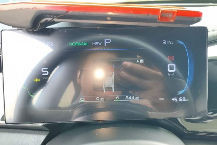 Used BYD Qin PLUS 2024 HONOR Edition DM-i 55KM Leading Model Instrument Cluster