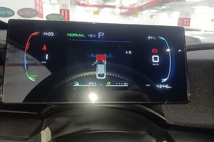 Used BYD Qin PLUS 2024 HONOR Edition DM-i 55KM Leading Model Instrument Cluster