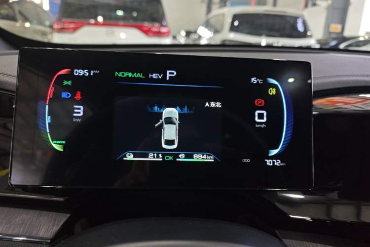 Used BYD Qin PLUS 2024 HONOR Edition DM-i 55KM Leading Model Instrument Cluster