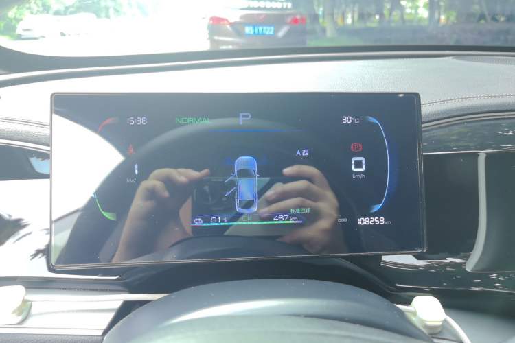 Used BYD Qin PLUS 2024 Honor Edition EV 510KM Leading Model Instrument Cluster