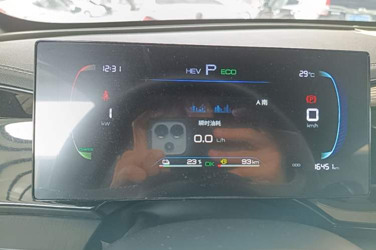 Used BYD Qin PLUS 2024 HONOR Edition DM-i 55KM Leading Model Instrument Cluster