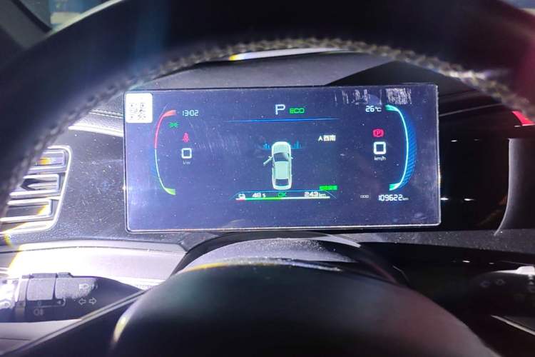 Used BYD Qin PLUS 2024 Honor Edition EV 510KM Leading Model Instrument Cluster