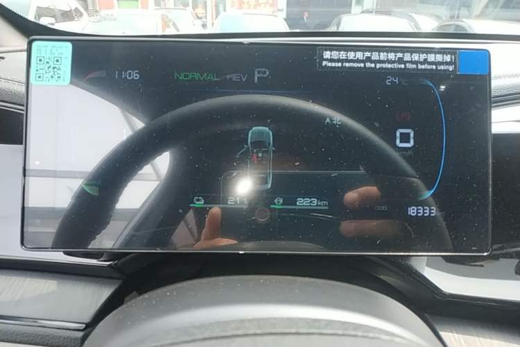 Used BYD Qin PLUS 2024 HONOR Edition DM-i 55KM Leading Model Instrument Cluster