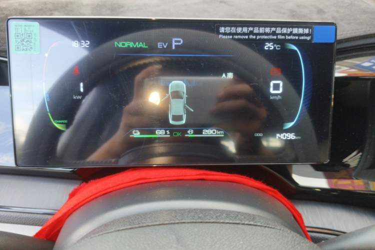 Used BYD Qin PLUS 2024 HONOR Edition DM-i 55KM Leading Model Instrument Cluster