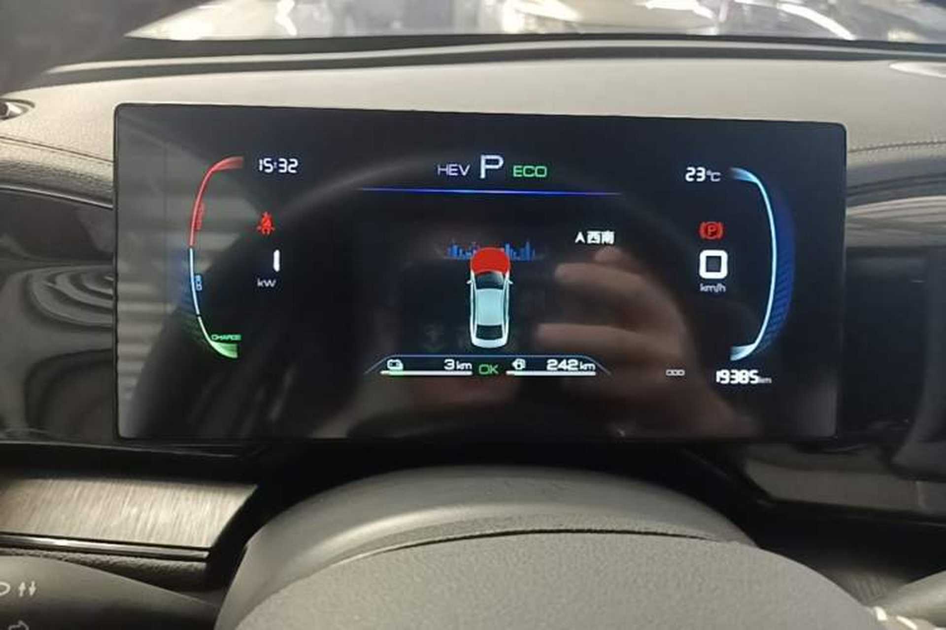 Used BYD Qin PLUS 2024 HONOR Edition DM-i 55KM Leading Model Instrument Cluster