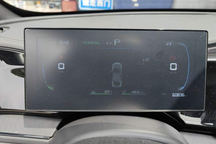 Used BYD Qin PLUS 2024 HONOR Edition DM-i 55KM Leading Model Instrument Cluster