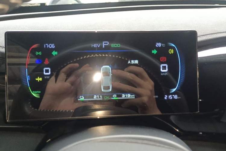 Used BYD Qin PLUS 2024 HONOR Edition DM-i 55KM Leading Model Instrument Cluster