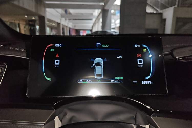 Used BYD Qin PLUS 2024 Honor Edition EV 420KM Leading Model Instrument Cluster