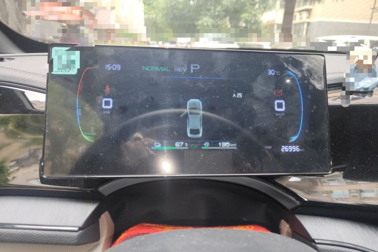 Used BYD Qin PLUS 2024 HONOR Edition DM-i 55KM Leading Model Instrument Cluster
