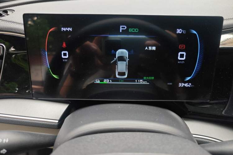 Used BYD Qin PLUS 2024 Honor Edition EV 510KM Leading Model Instrument Cluster